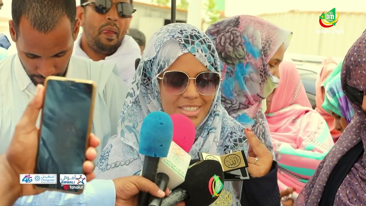 تصريح القارئة خديجة سيدي المختار، الفائزة بالمركز الثالثب في  مسابقة ماليزيا الدولية لحفظ القرآن