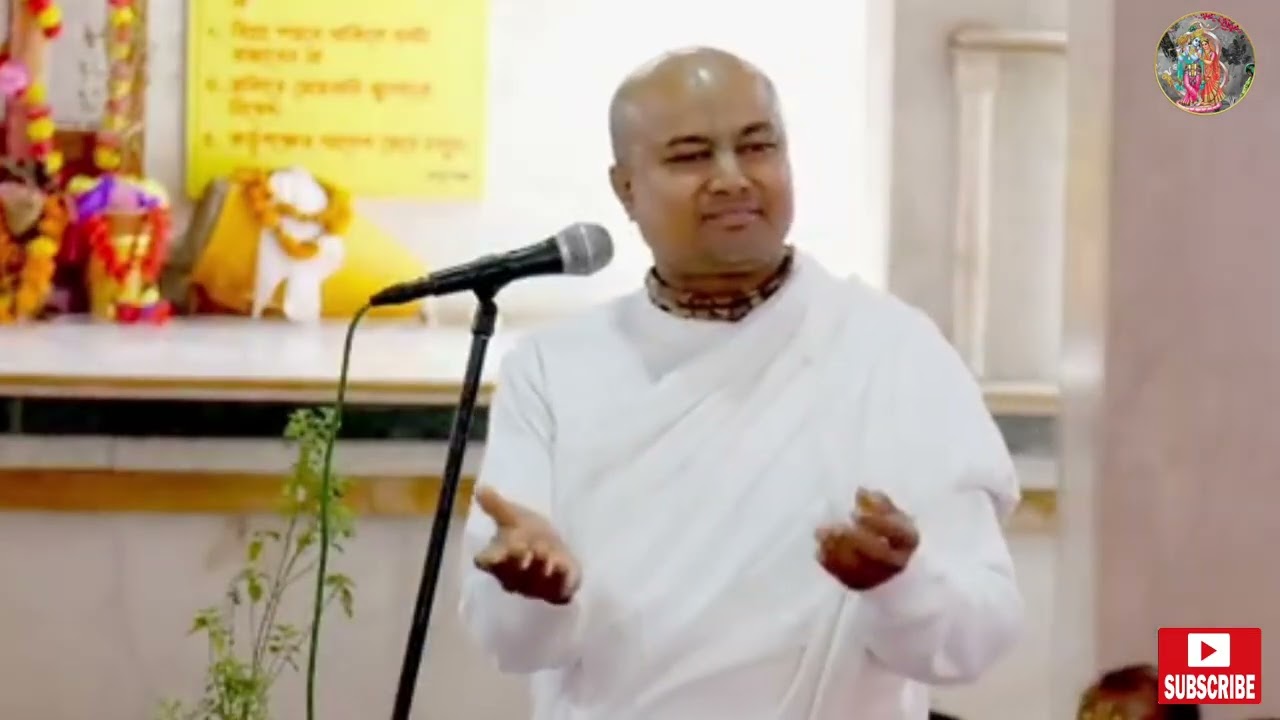 হরিনামের যে কতটুকু গুণ শ্রবণ করলে বুঝতে পারবে🙏শ্রীমদ পন্ডিত বৃন্দাবন দাস বাবাজী মহারাজ (গোপাল বাবাজী