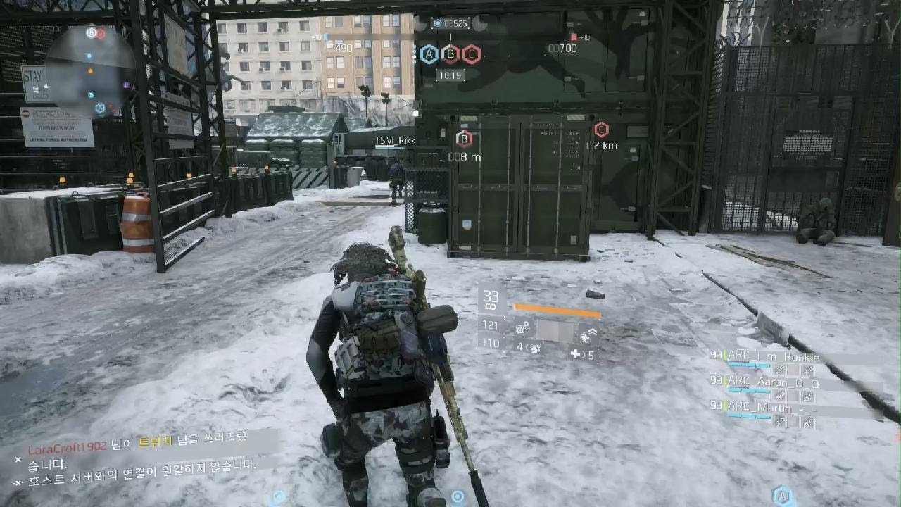 Tom Clancy's The Division_20260110024053
