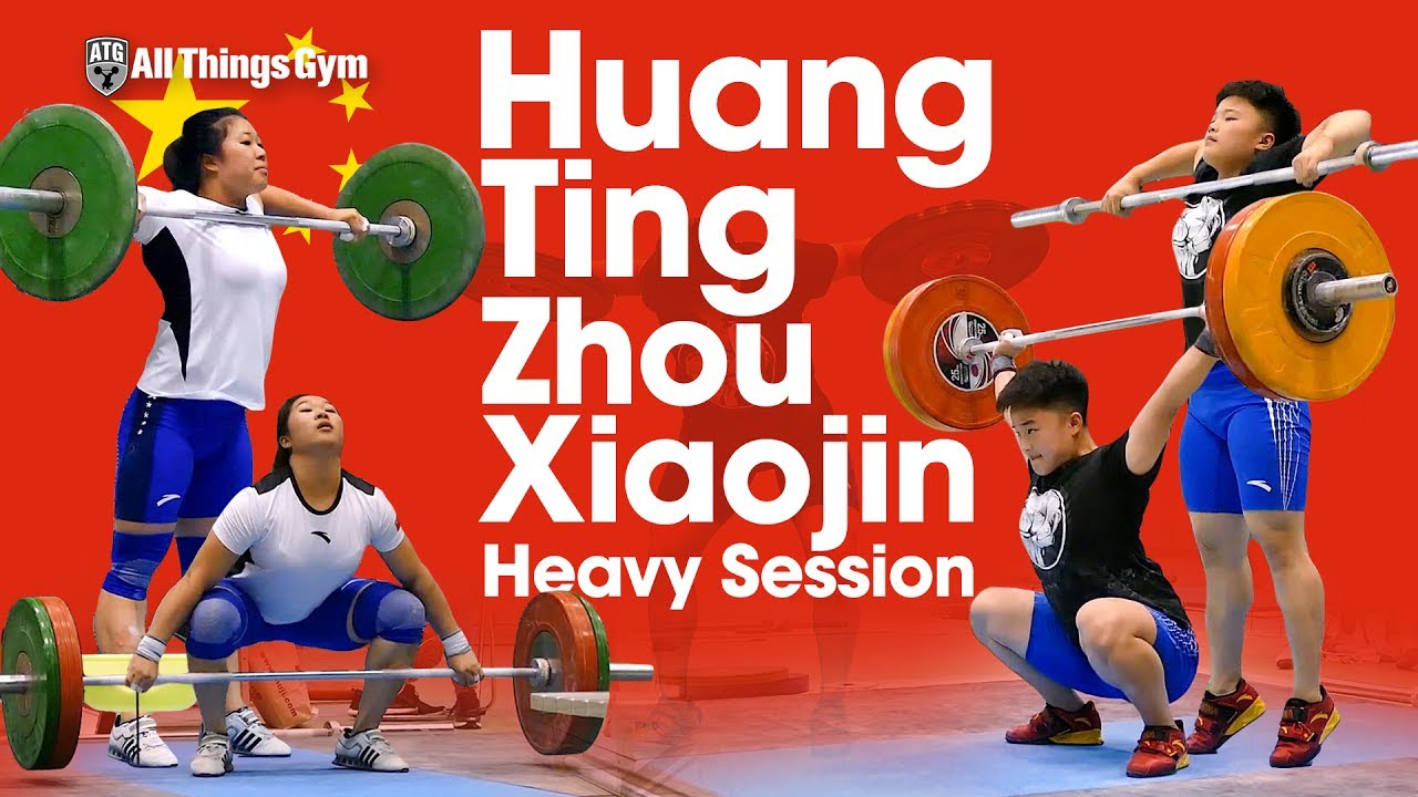 🇨🇳 Huang Ting & Zhou Xiaojing (63kg, China) Heavy Training Session 2017 Junior Worlds Training Hall