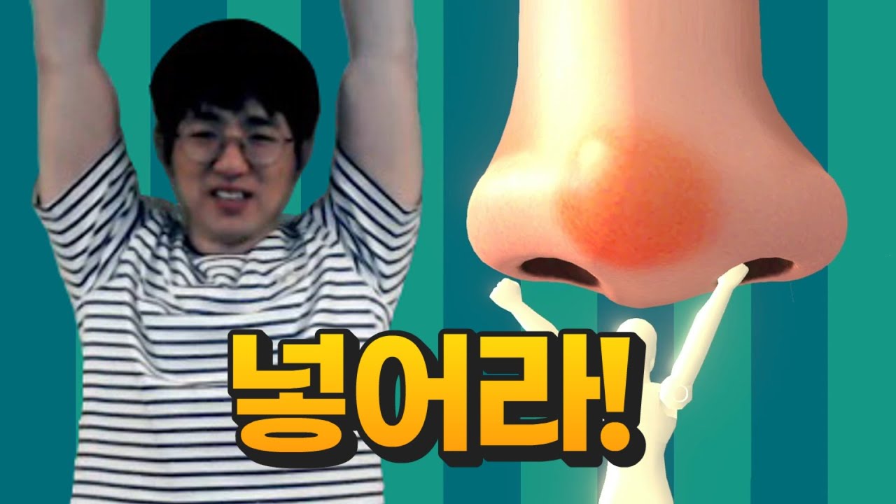 [케인] 끝내주게 춤춰라 메이드 인 와리오