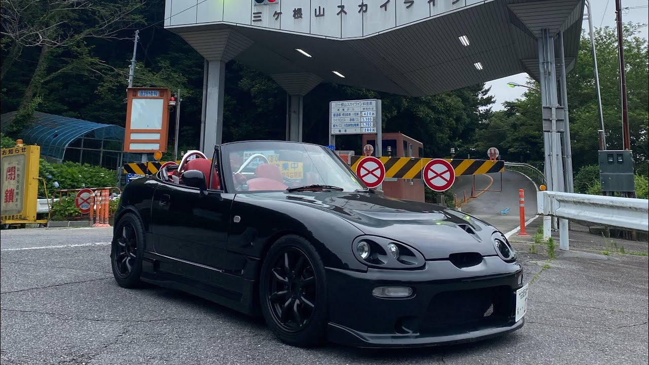 SUZUKI Cappuccino⭐︎三ケ根ドライブ