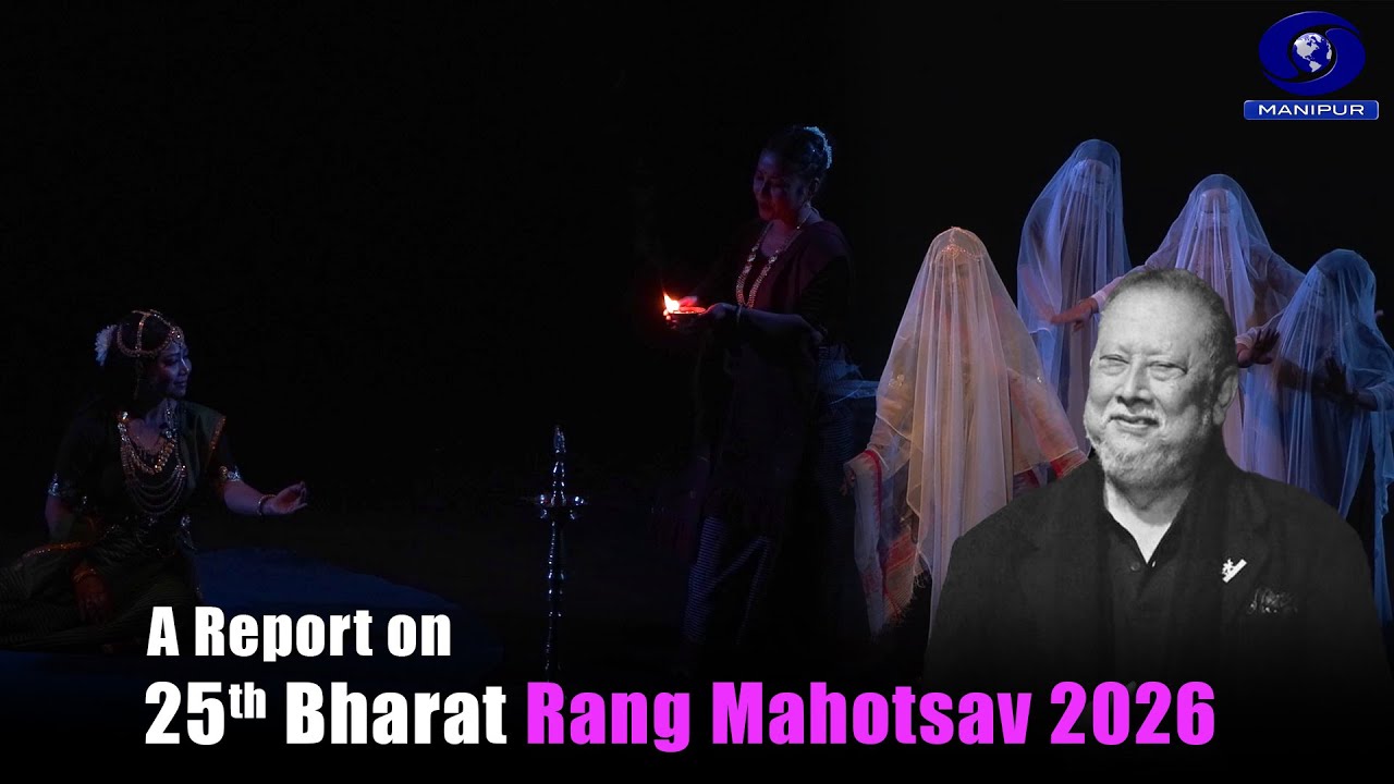 A Report on 25th Bharat Rang Mahotsav 2026