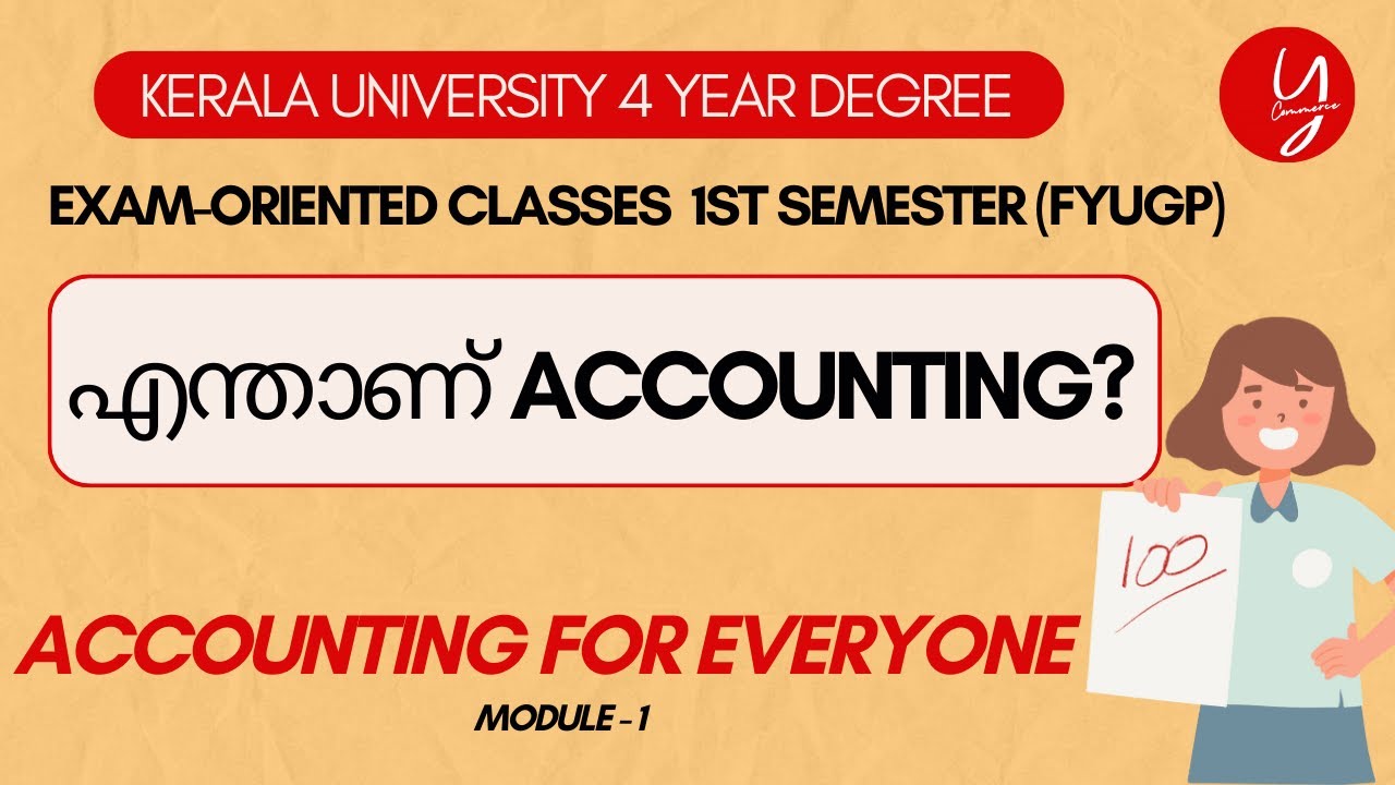Introduction I Accounting for Everyone I Exam Oriented I 1st Sem FYUGP