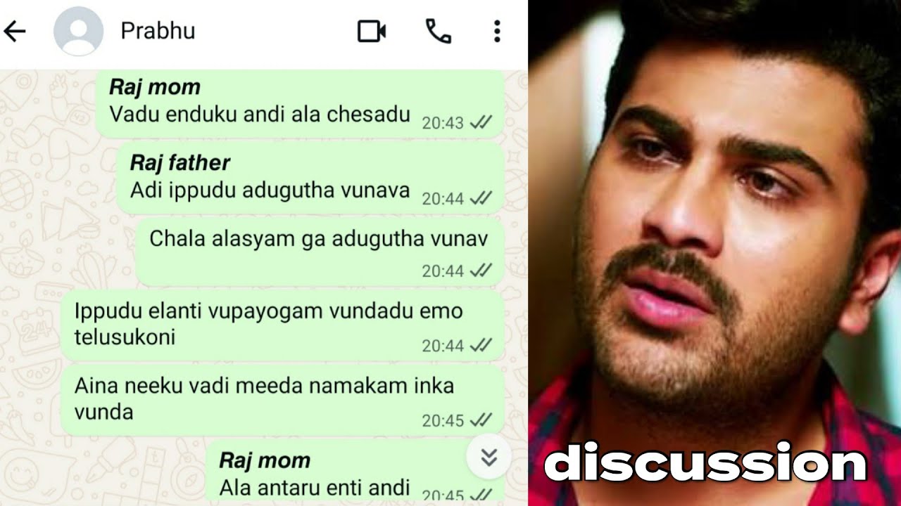 Family discussion || her request || ep 15 || mana sontham || Season 21