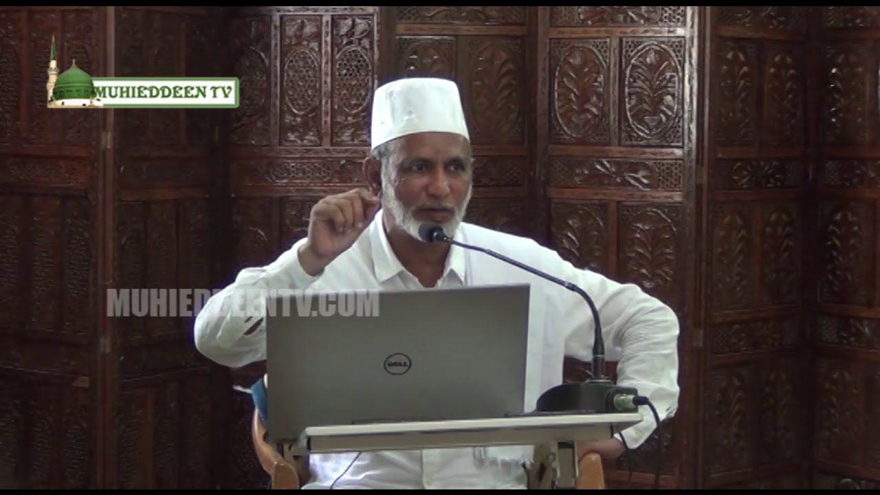 ஹிழ்ர் நபி 03 இல்யாஸ் நபி அலைஹிமுஸ்ஸலாம் 01 Khidr Nabi-03 Ilyas-01 Alaihimussalam