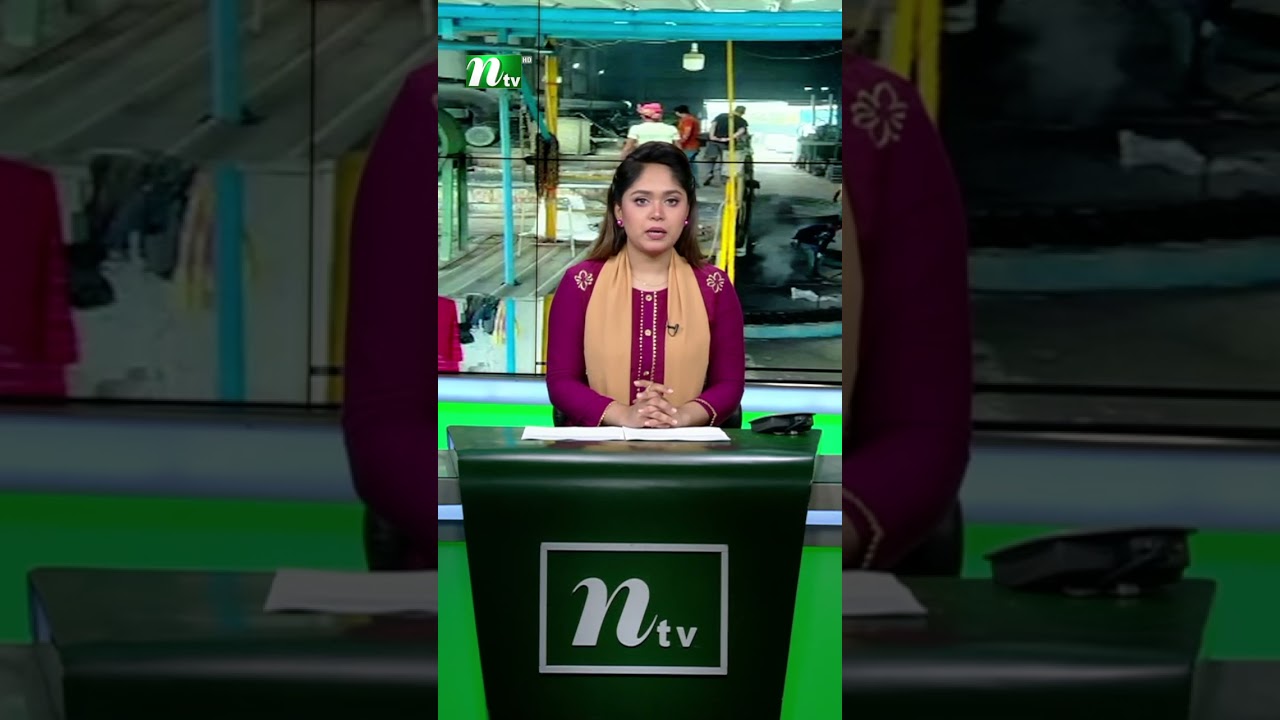 ধামরাইয়ে ব্যাটারি কারখানায় চীনা কর্মকর্তাকে বেধে ৭০ লাখ টাকা লুটের অভিযোগ #ntvnews #shorts