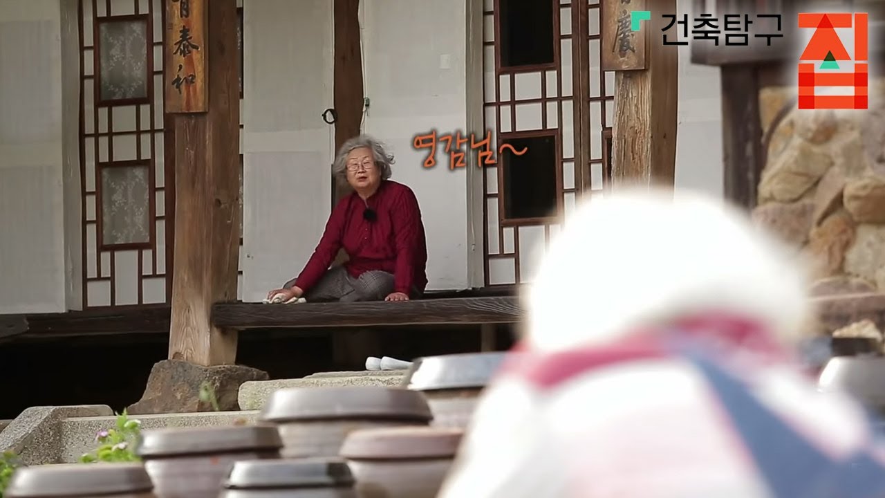 건축탐구- 집 - 특집, 한옥 1부- 한옥으로 돌아오다_#001