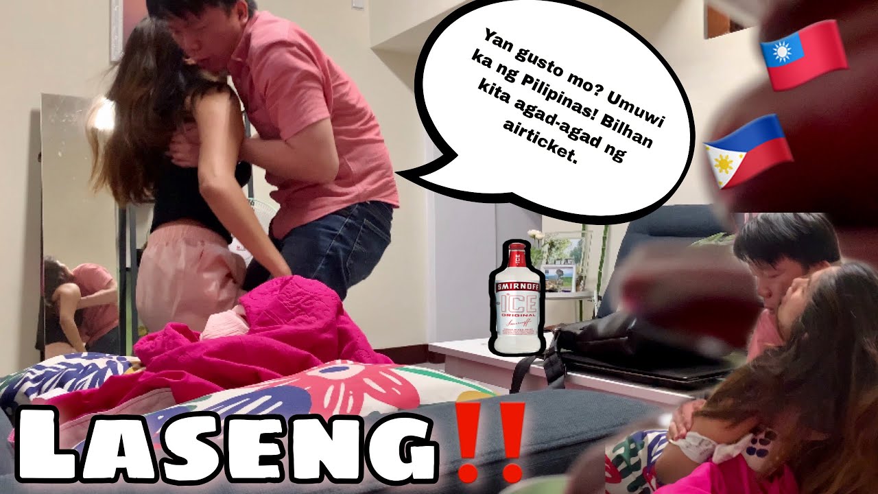 DRUNK PRANK ON MY TAIWANESE HUSBAND / KAKAIBANG REACTION NI JACK🤣 #FilipinataiwaneseCouple #TeamWu