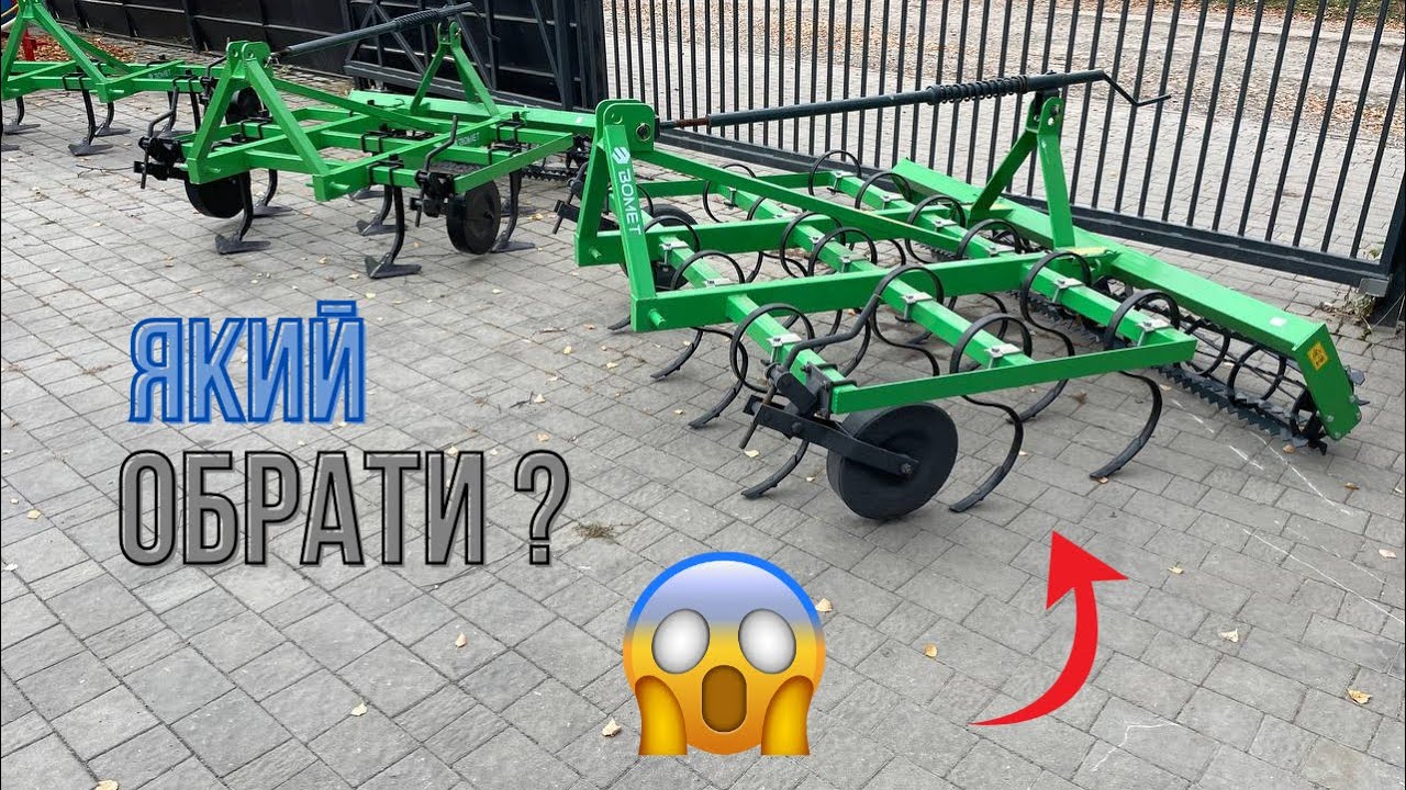 🚜 Культиватор BOMET 🟩 суцільного обробітку ґрунту для МІНІ-трактора 🔥