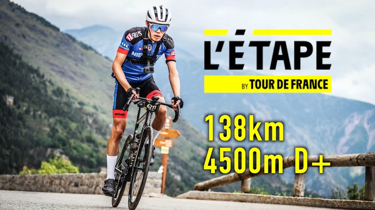 ツールドフランス2024の超難関山岳ステージに挑戦してみた結果【L'Étape du Tour 2024】