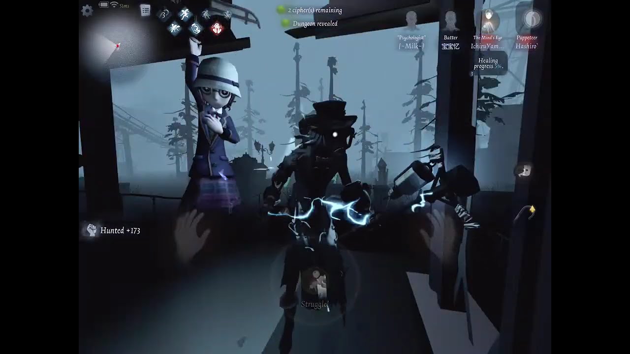 4AM RANK MATCH | IDENTITY V | 2.8.2026
