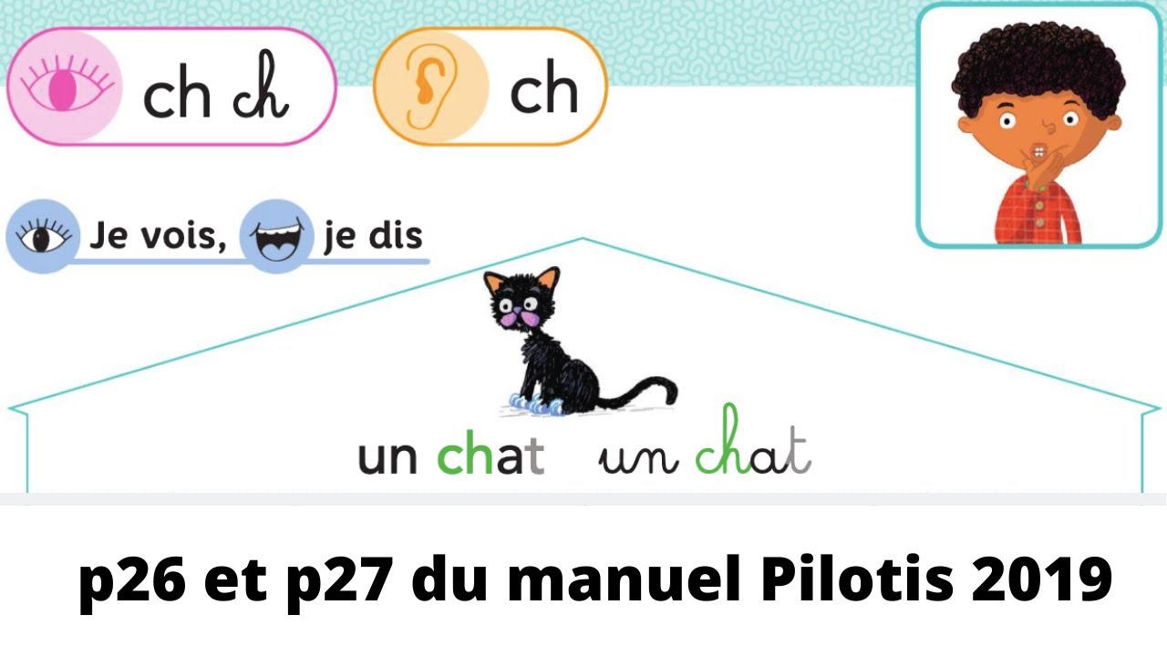 Pilotis 2019 - Etude du graph&egrave;me 