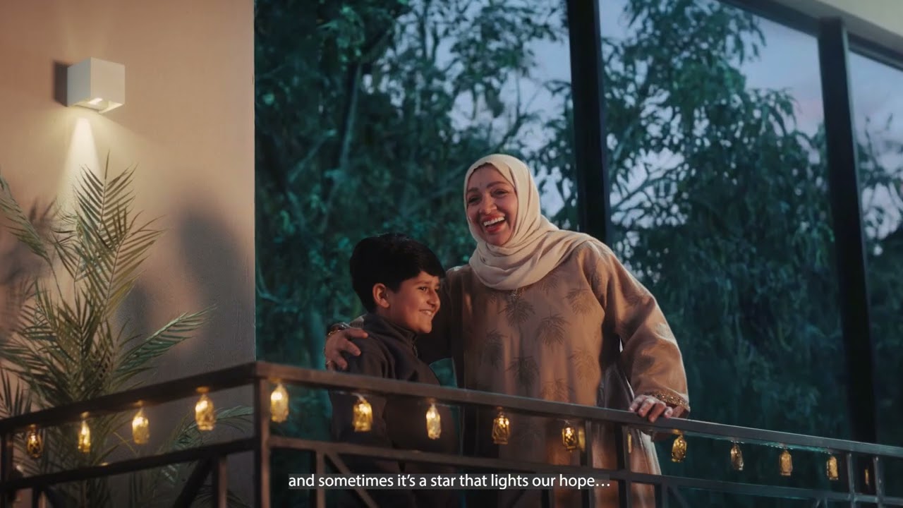 Ramadan 2026