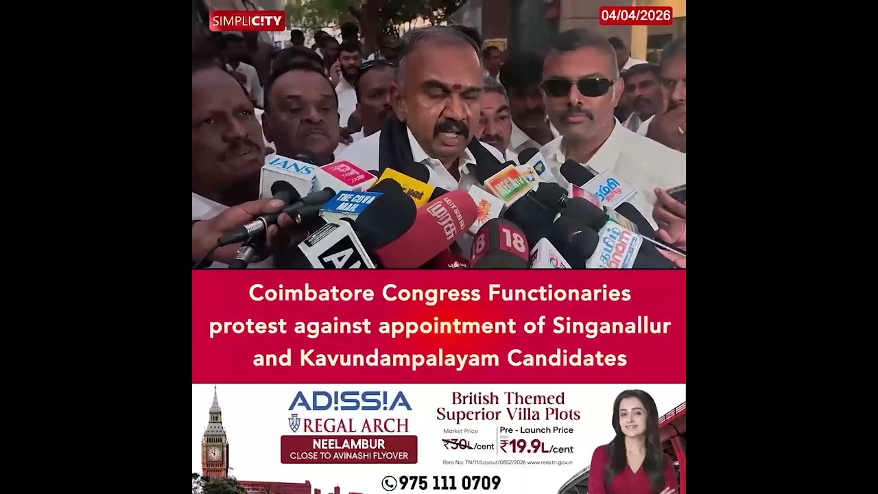 Coimbatore Congress Functionaries protest against appointment of Singanallur & Kpm Candidates