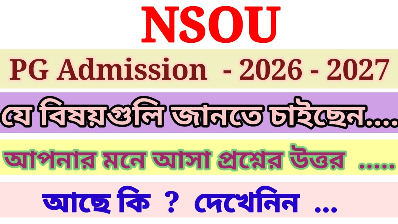 NSOU PG Admission 2026-2027 Notice