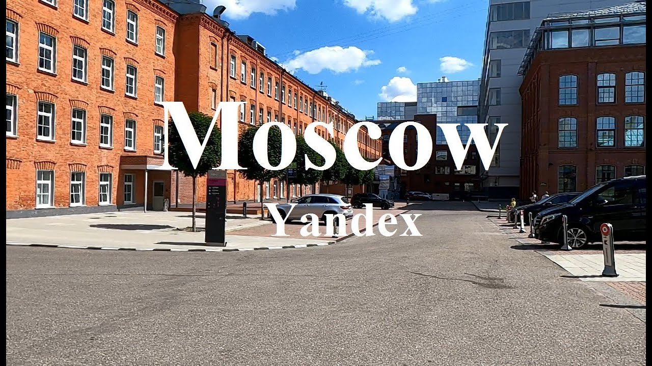 Пешком по Москве: внутренний двор головного офиса 