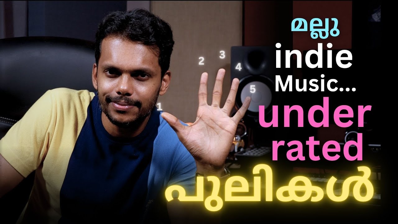 Underrated Musicians in Malayalam Indie Music Scene | Independent Artists / Albums / Tracks Ep#5