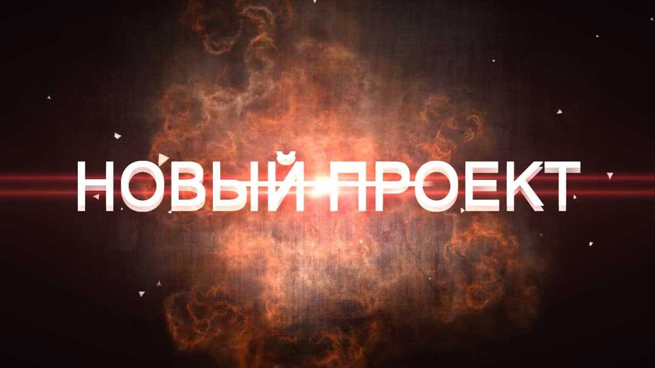 Planet Cruel Games promo1
