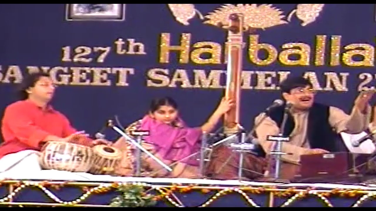 Pandit Ajoy Chakrabarty LIVE at Harvallabh Sammelan - 2002 | Part 2