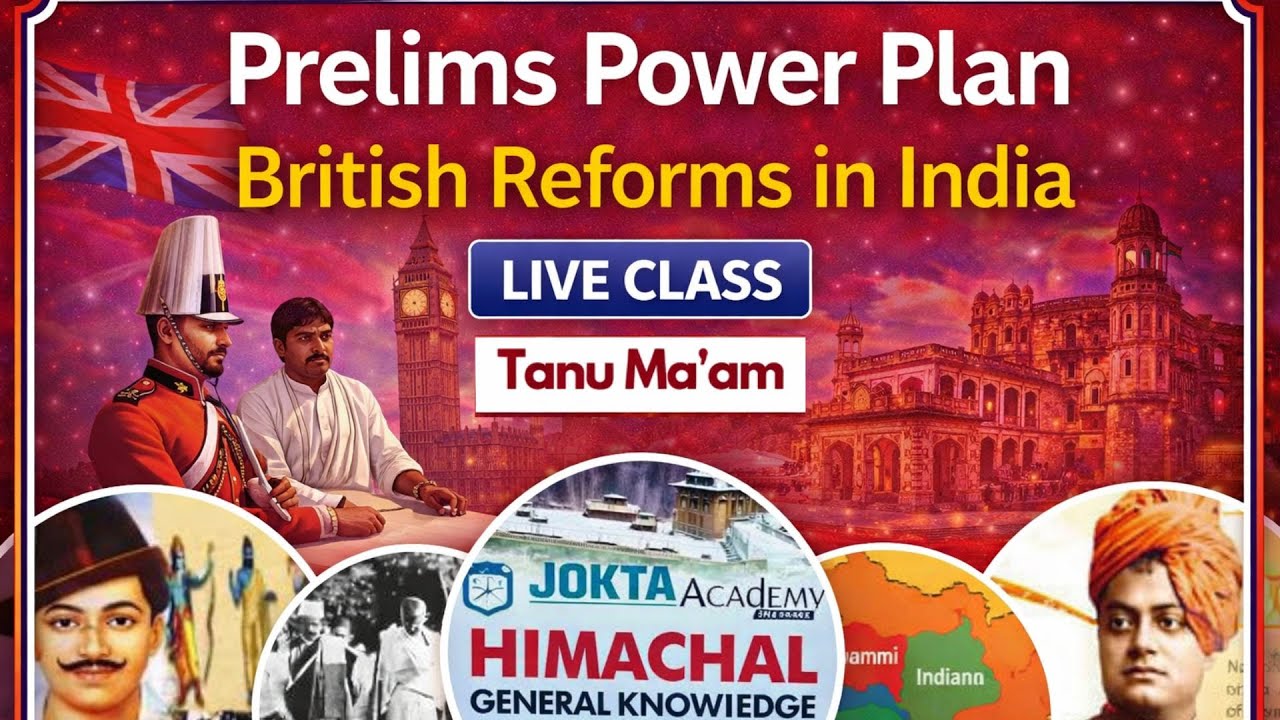 LIVE Class 3 Modern History - British Reforms | Prelims Crash Course 2026 #hpas2026 #has2026