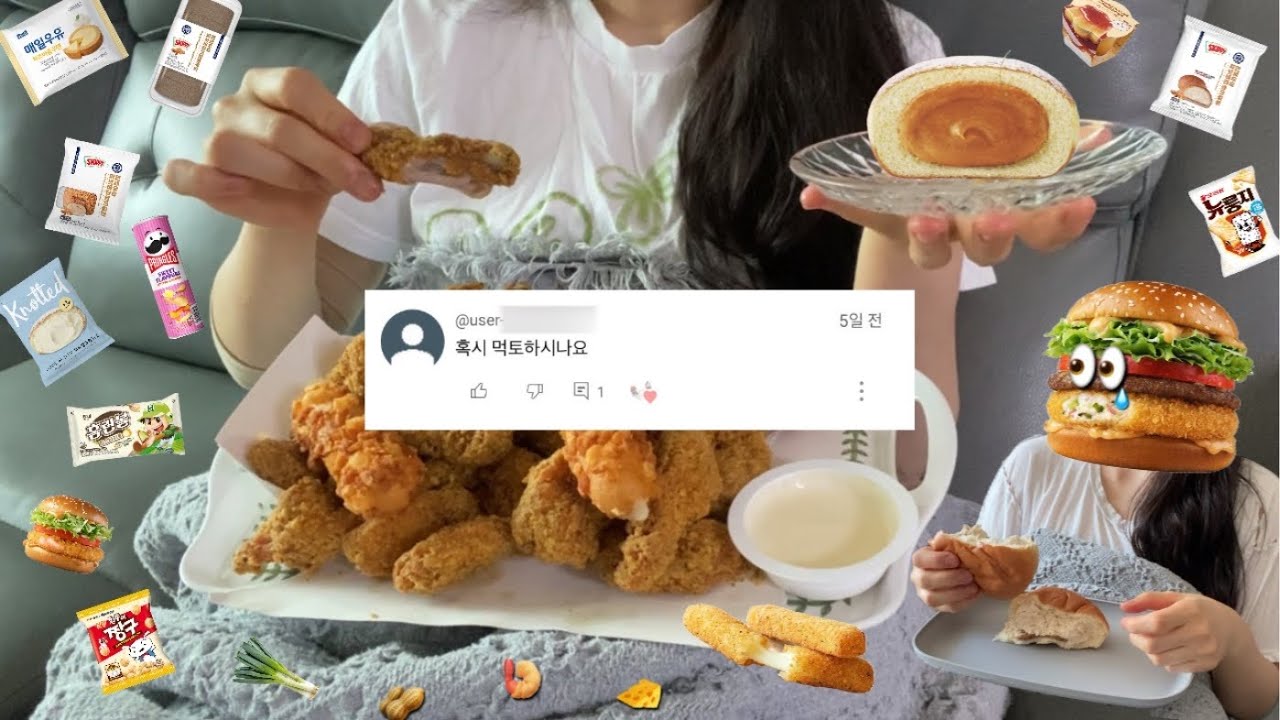 [먹방 브이로그] 많이 먹어도 살이 안 찐다는 환상🪞⊹ 진도대파크림크로켓 ⊹ 연세우유 피넛버터생크림빵 ⊹ 피넛버터롤케익 ⊹ 노티드 우유도넛 ⊹ 크랑이치킨 ⊹ 피스타치오홈런볼 ⊹
