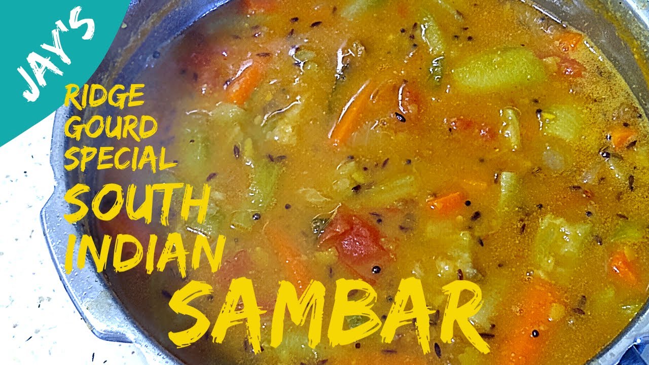 South Indian Sambar | How to make Ridge gourd sambar | Peerkangai sambar | Turai sambar