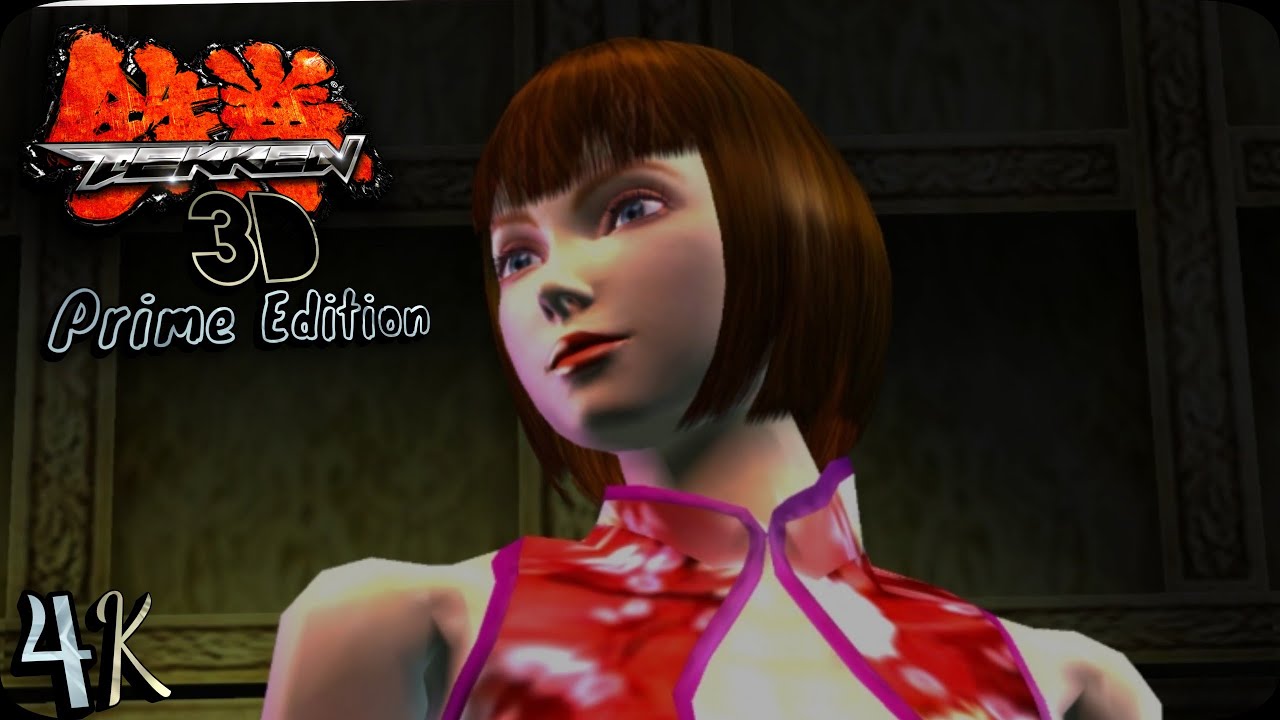 Tekken 3D Prime Edition | Anna Williams | Quick Battle | Citra(3DS)| 4K 60 FPS Gameplay.