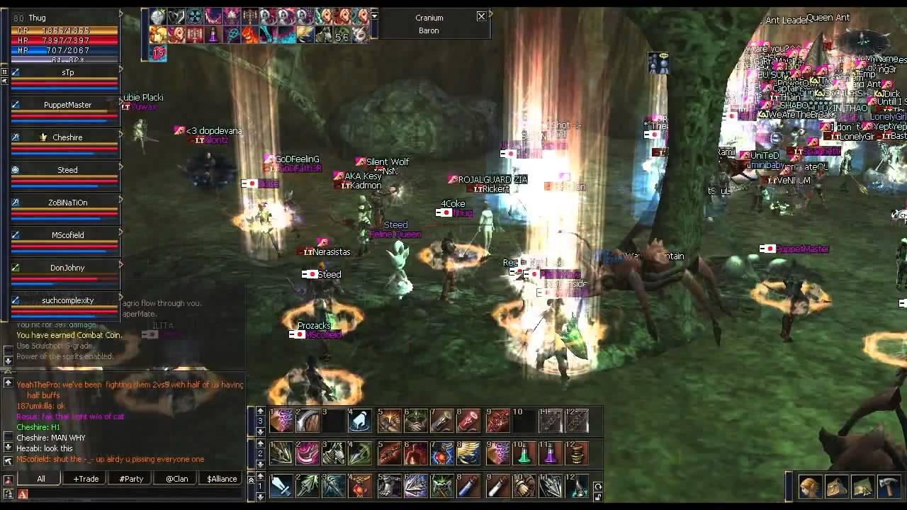 Lineage2Gaming  Queen Ant