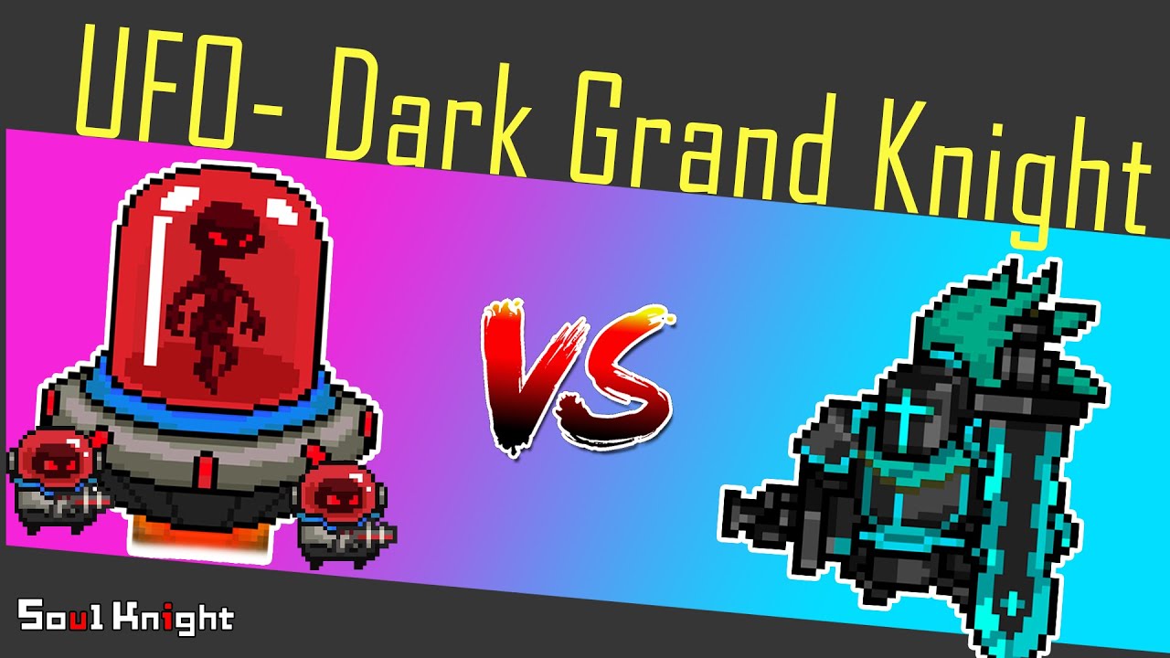 Dark Grand Knight vs Floating Laser UFO in Soul Knight - Can boss 2nd floor win 3rd floor?