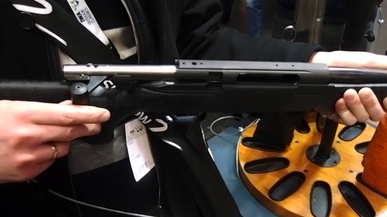 Lynx Rifles