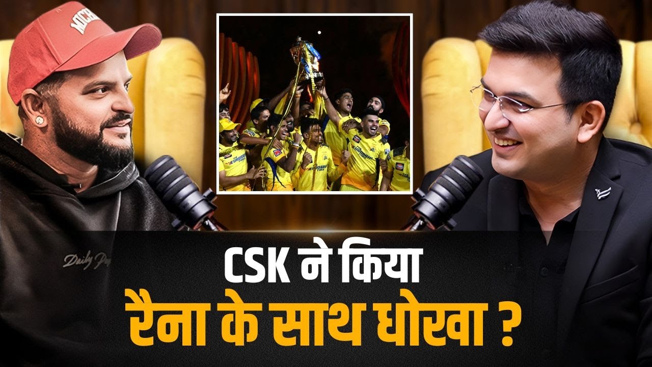 Suresh Raina goes unsold at IPL 2022 ! | Suresh Raina | Shubhankar Mishra
