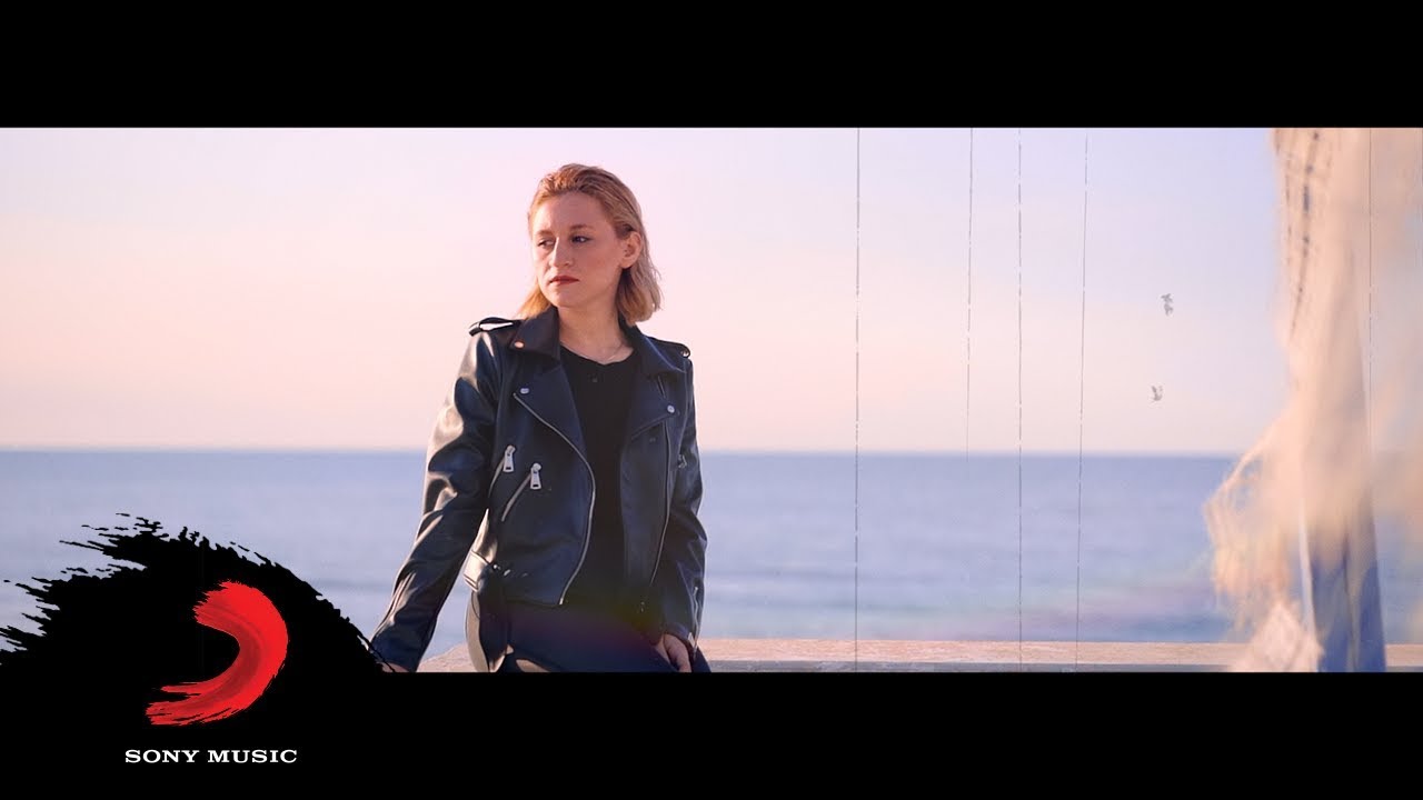 Merve Çalkan - Defter