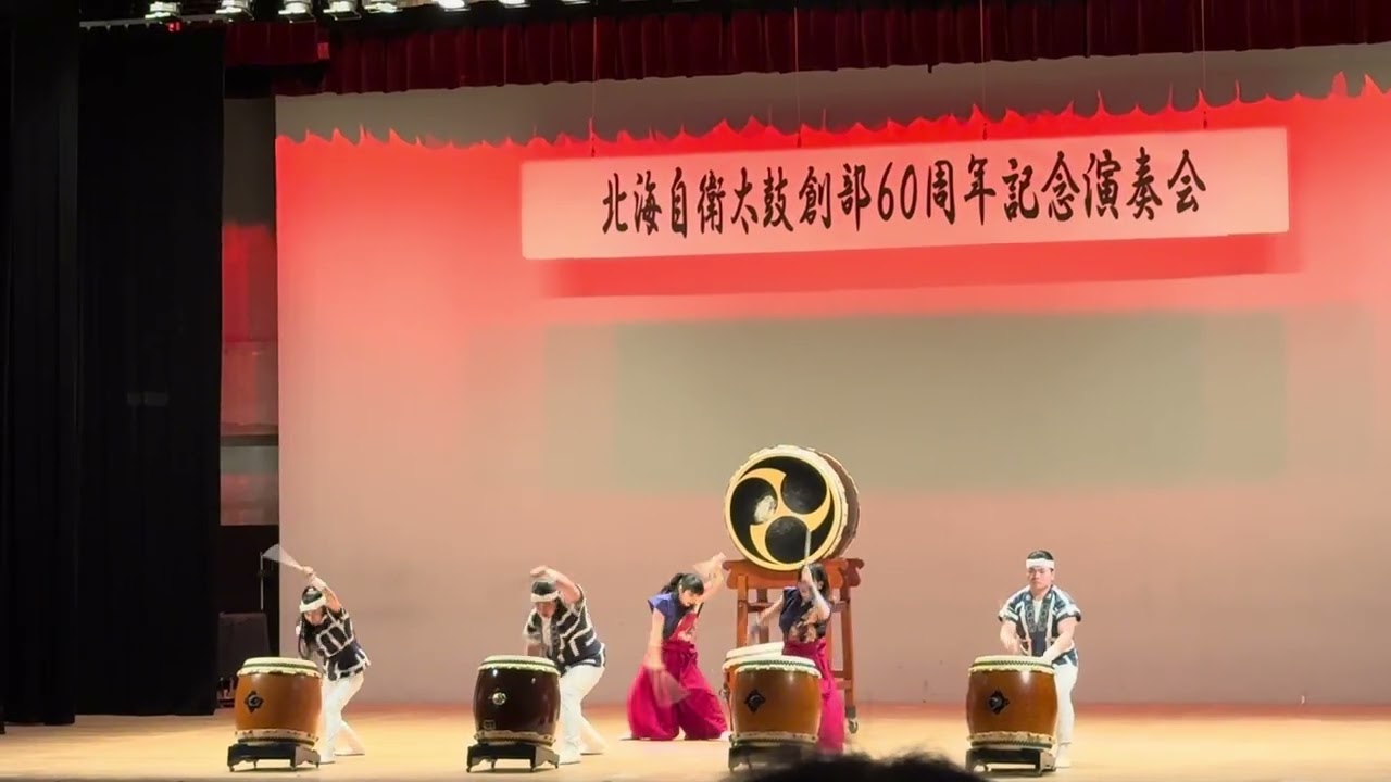 Still more Taiko with the Japanese Northern Self Defense force Taiko Drum Crew #LDSMLS #Hokaidorocks