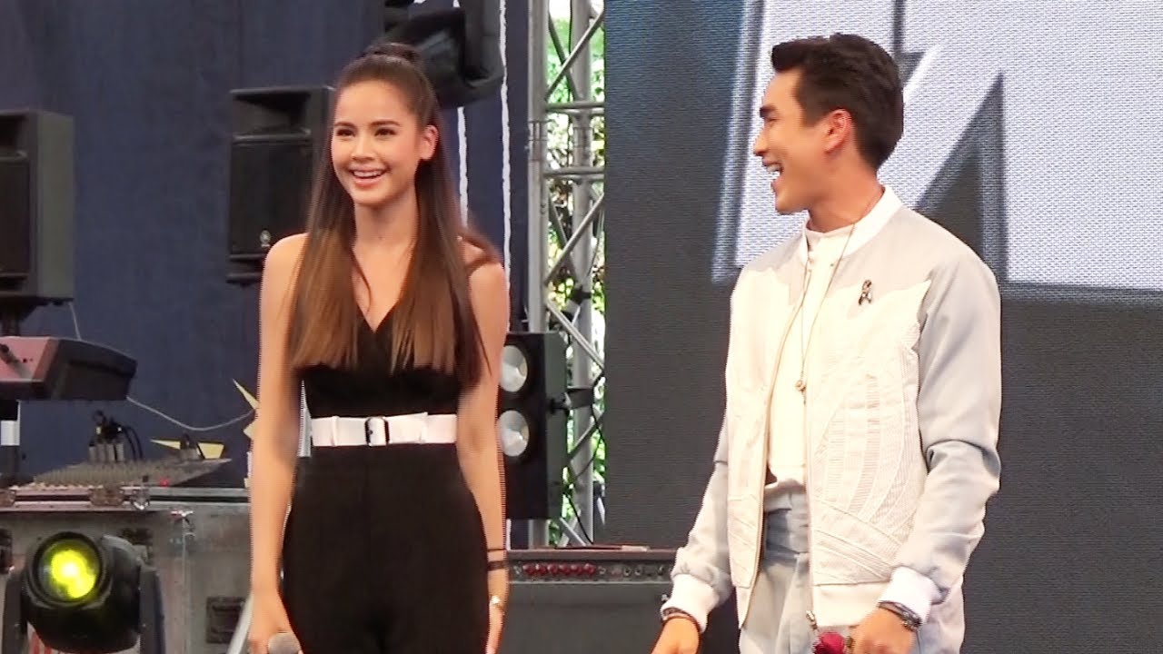 ญาญ่า งาน 