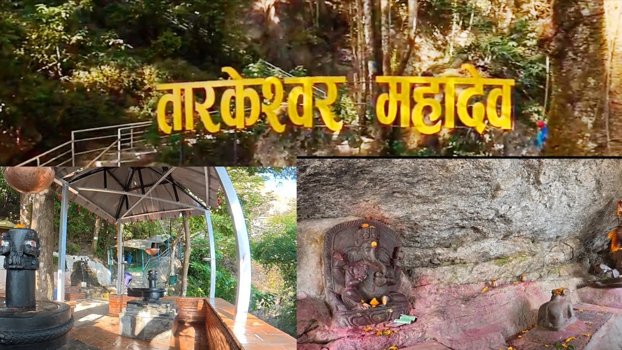 Explore the Sacred place of Tarkeswor Mahadev trek near Kathmandu