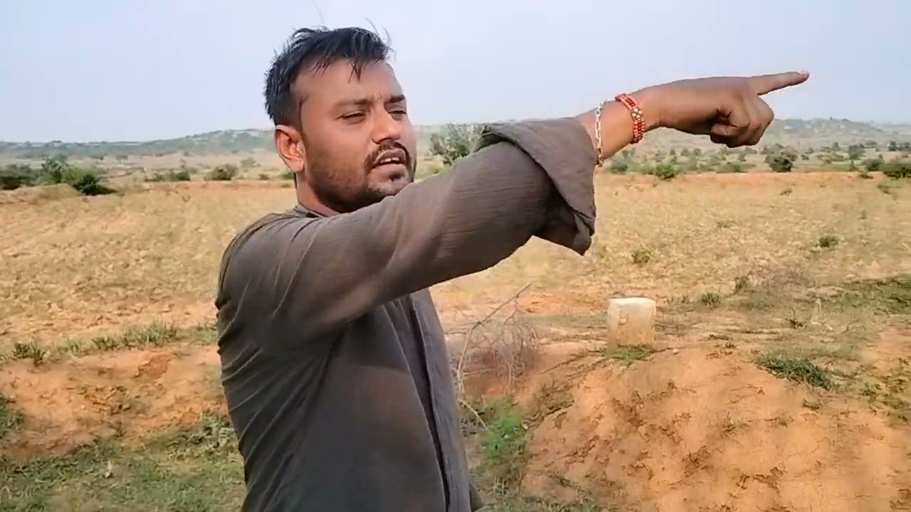 Reliance jio Tower  5G Survey in Village
