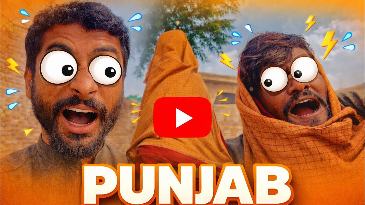My first vlog | First Vlog Ever & I Pranked My Friend  #FunnyVlog #FirstVlog #PrankVlog 
