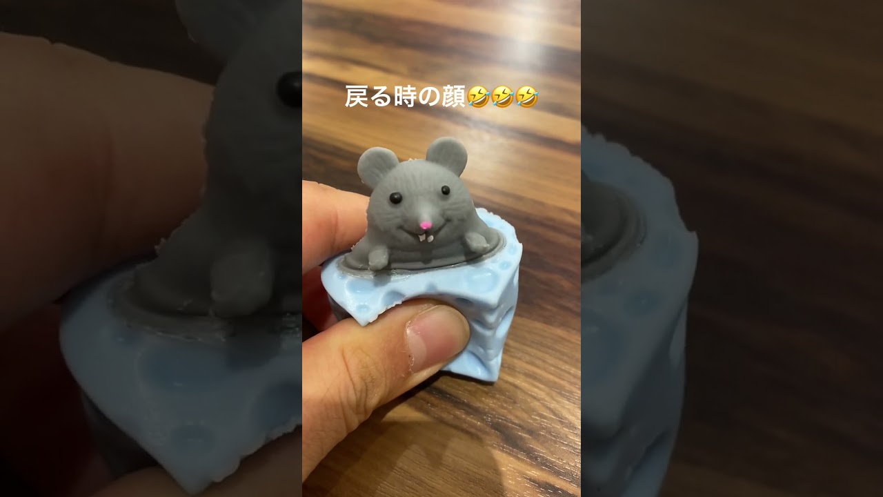 戻る時の顔🤣