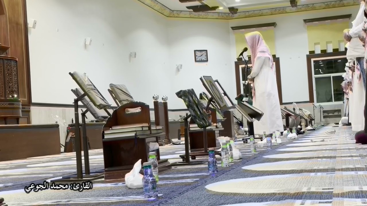 سورة سبأ بصوت القارئ محمد الجوعي لعام  1444