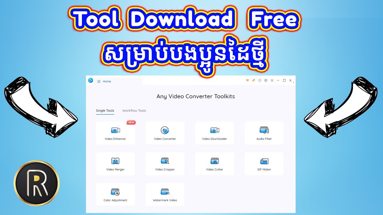 Tool Download Free សម្រាប់បងប្អូនដៃថ្មី | Rotha Tube
