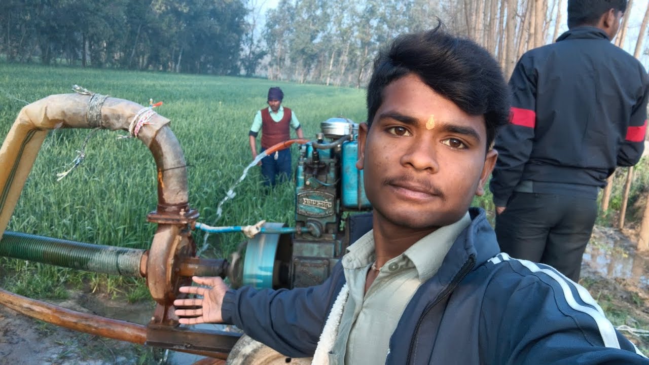 Kheto Me Pani Laga Diya 🌾