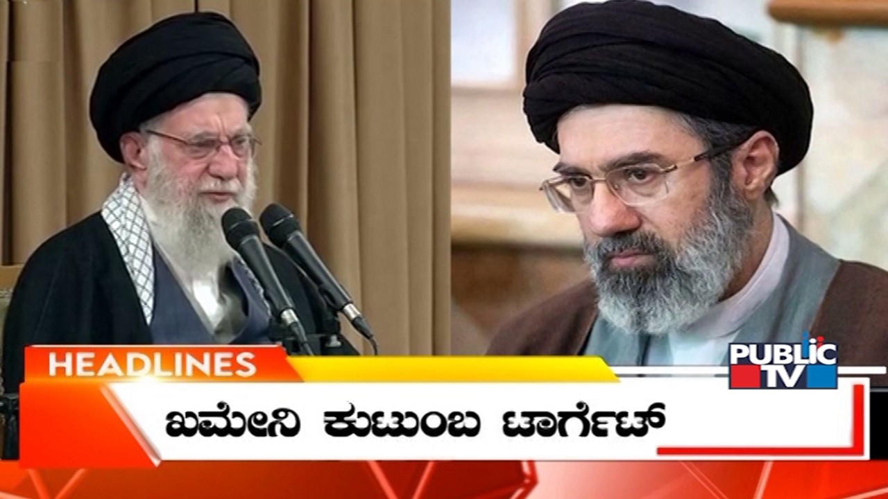 Public TV | Headlines @ 7 AM | March 14, 2026