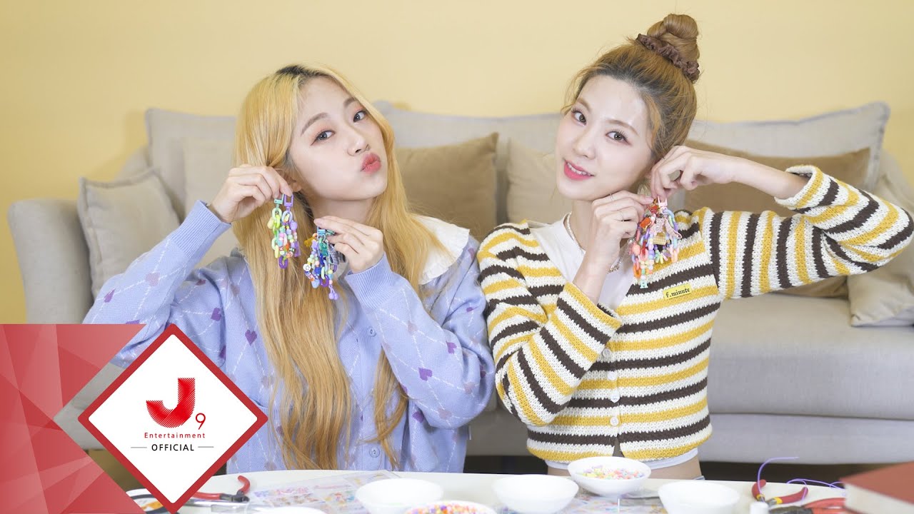 시그니처(cignature) - 💖지원이와 셀린이의 키링만들기🧡