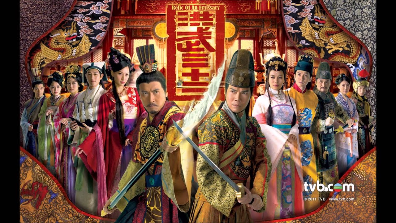 江山－馬德鐘 (Joe Ma) [TVB 