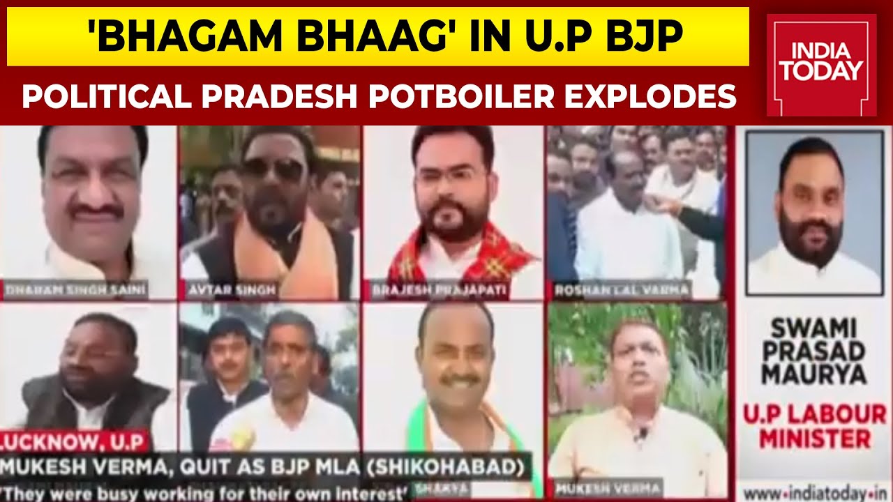 'Bhagam Bhaag' In U.P BJP Ahead Of Polls, 3 Cabinet Ministers, 9 MLAs Resign In Last 48 Hours