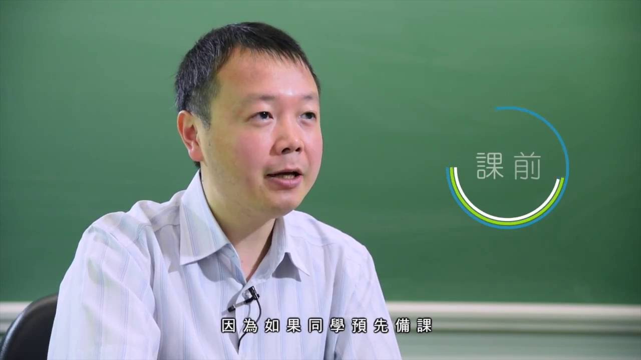FlippedChannels | 聖伯多祿中學