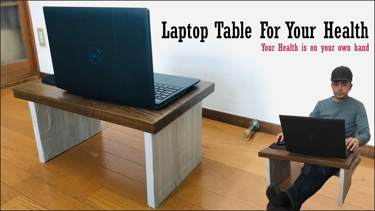 Cardboard Laptop Table || Lap Table