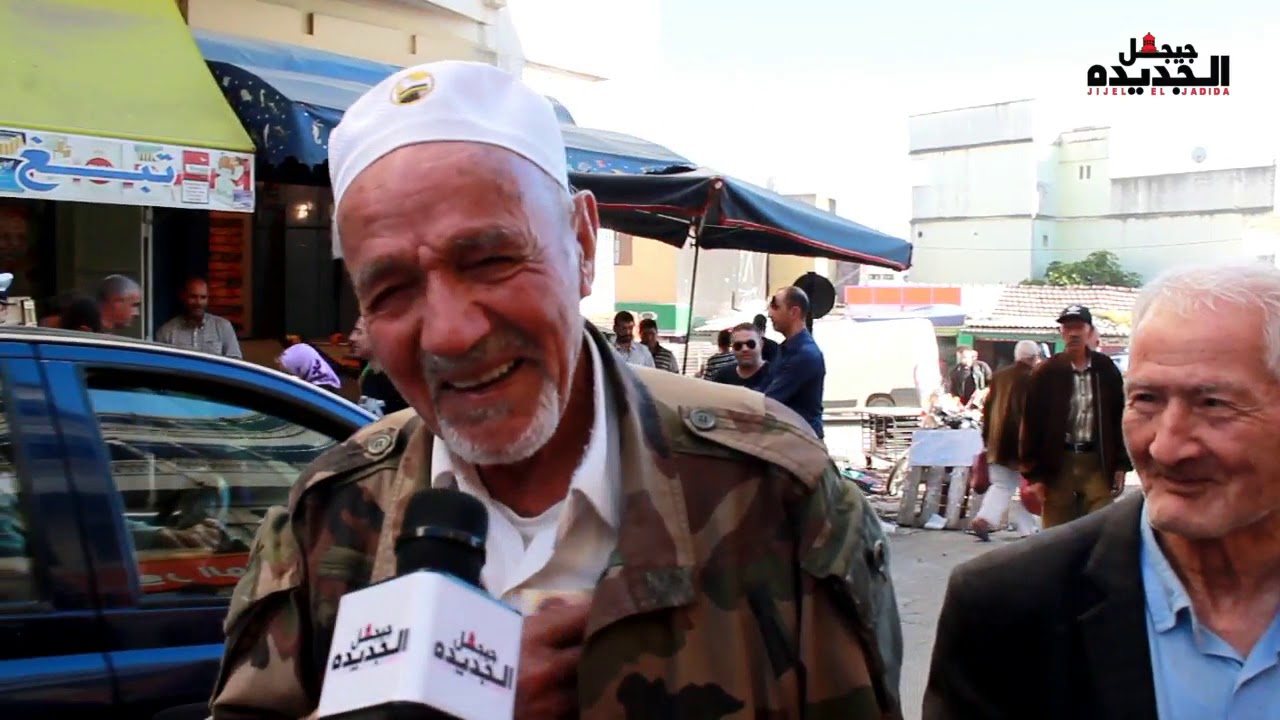 رمضان في جيجل- الميلية