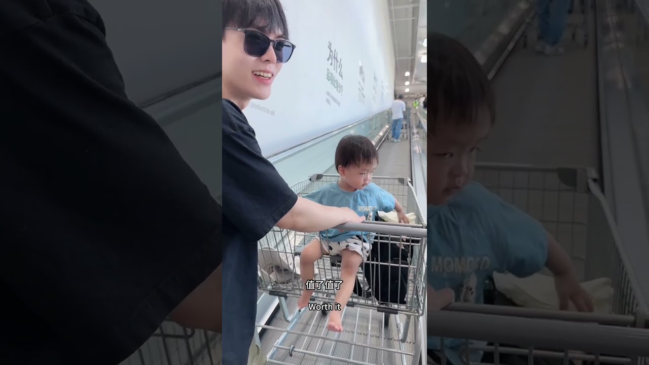 潘爸乐爷VLOG：baby乐爷现在真的会叫爸爸了！是因为馋嘴还是粘爸爸呢？厦门山姆超市初体验 Baby Leye & Pan 0705vlog 